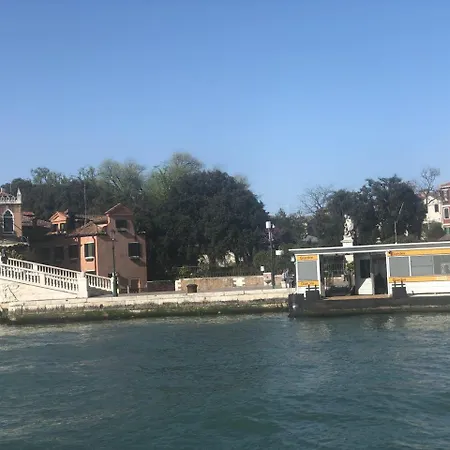 Pensión Ciao Venezia *